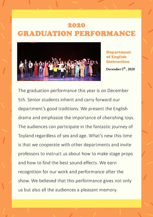 Graduation Practice Performance 2020.12 Grduation Performance